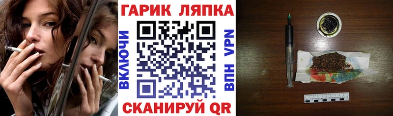 Купить  Киржач  Гашиш Ice-O-Lator 