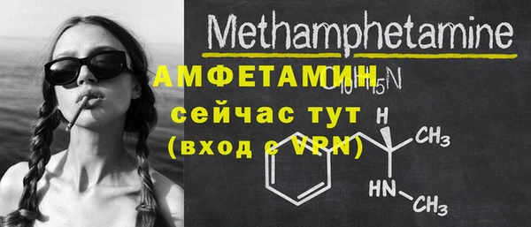дмт Михайловск