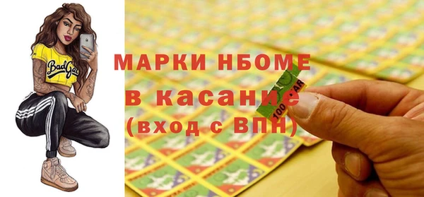 мяу мяу мука Михайловка