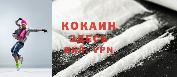 дмт Михайловск