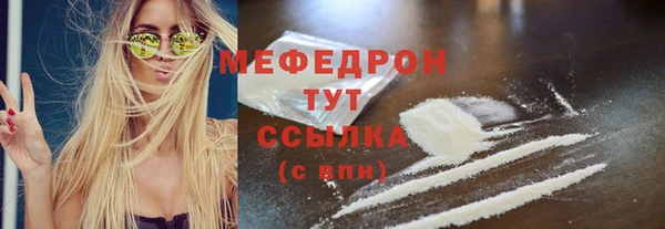 дмт Михайловск