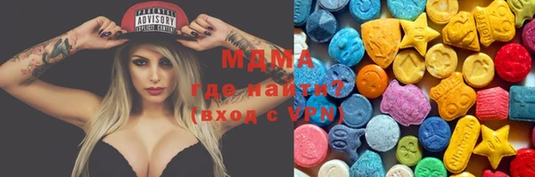 дмт Михайловск