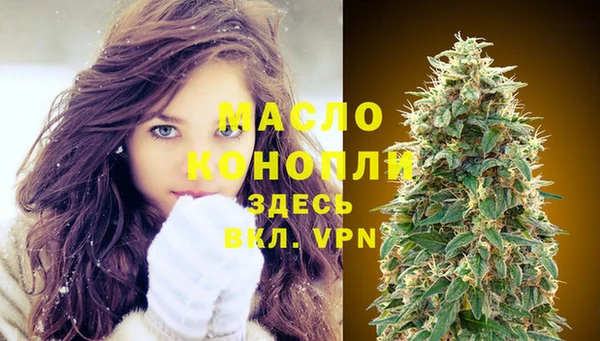 мяу мяу мука Михайловка