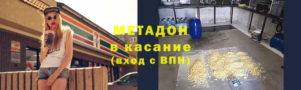 дмт Михайловск