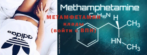 дмт Михайловск