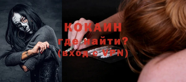 круглые Зарайск