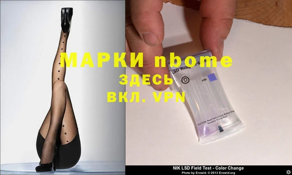 спиды Михайлов