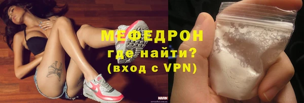 спиды Михайлов