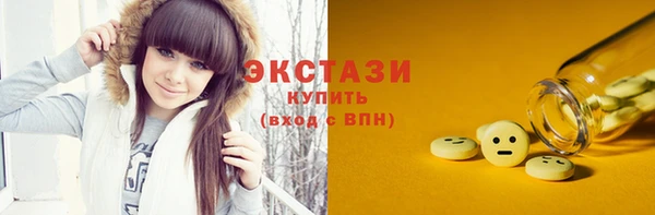 спиды Михайлов