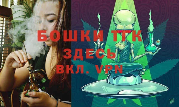 мяу мяу мука Михайловка