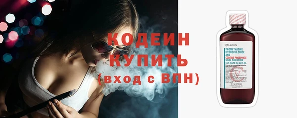 дмт Михайловск