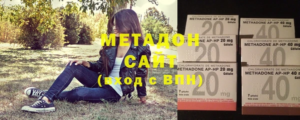 дмт Михайловск