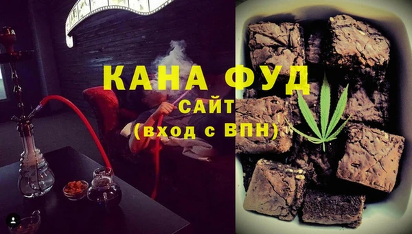 дмт Михайловск