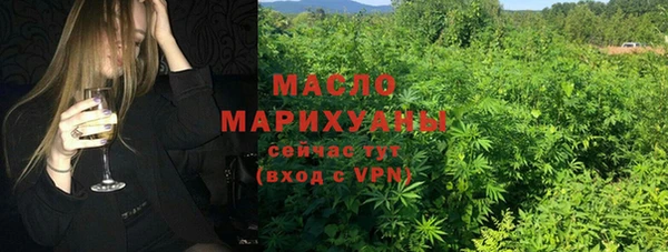 дмт Михайловск
