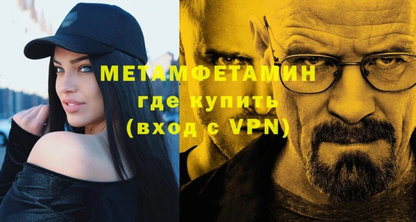 дмт Михайловск