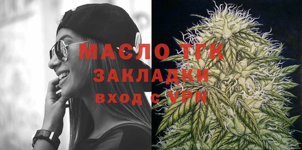 дмт Михайловск