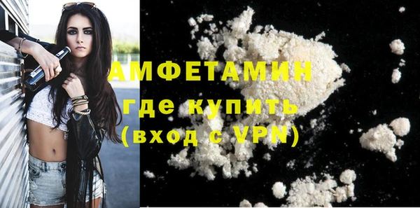 спиды Михайлов