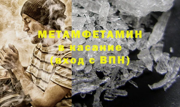 мескалин Наволоки