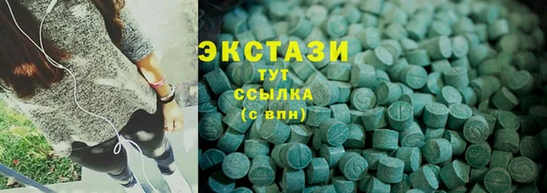 спиды Михайлов
