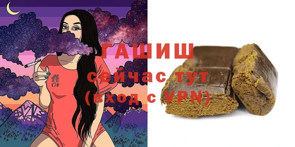 мяу мяу мука Михайловка