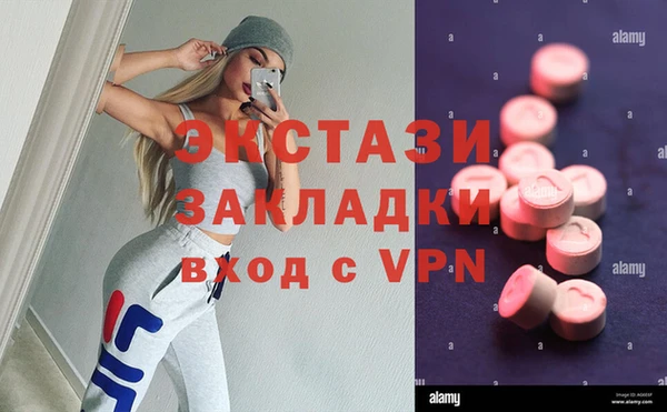 дмт Михайловск