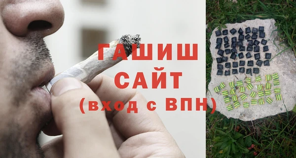 спиды Михайлов