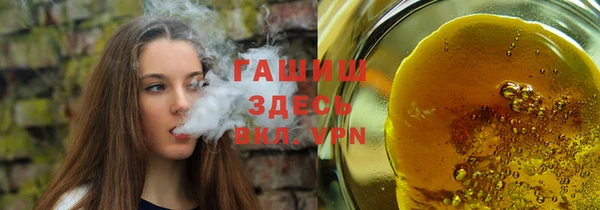 мет Надым