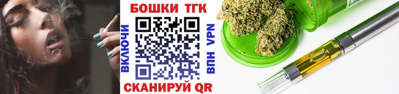 Купить где Киржач МАРИХУАНА ГИДРОПОН